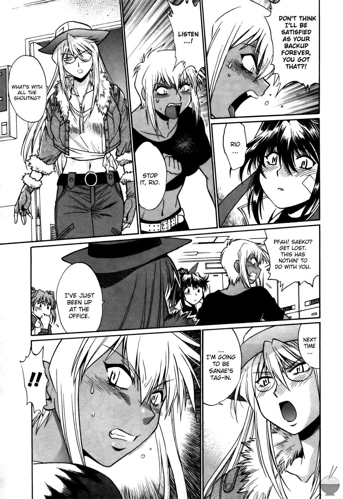 Ring X Mama Chapter 4000 Page 10